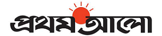 Prothom Alo